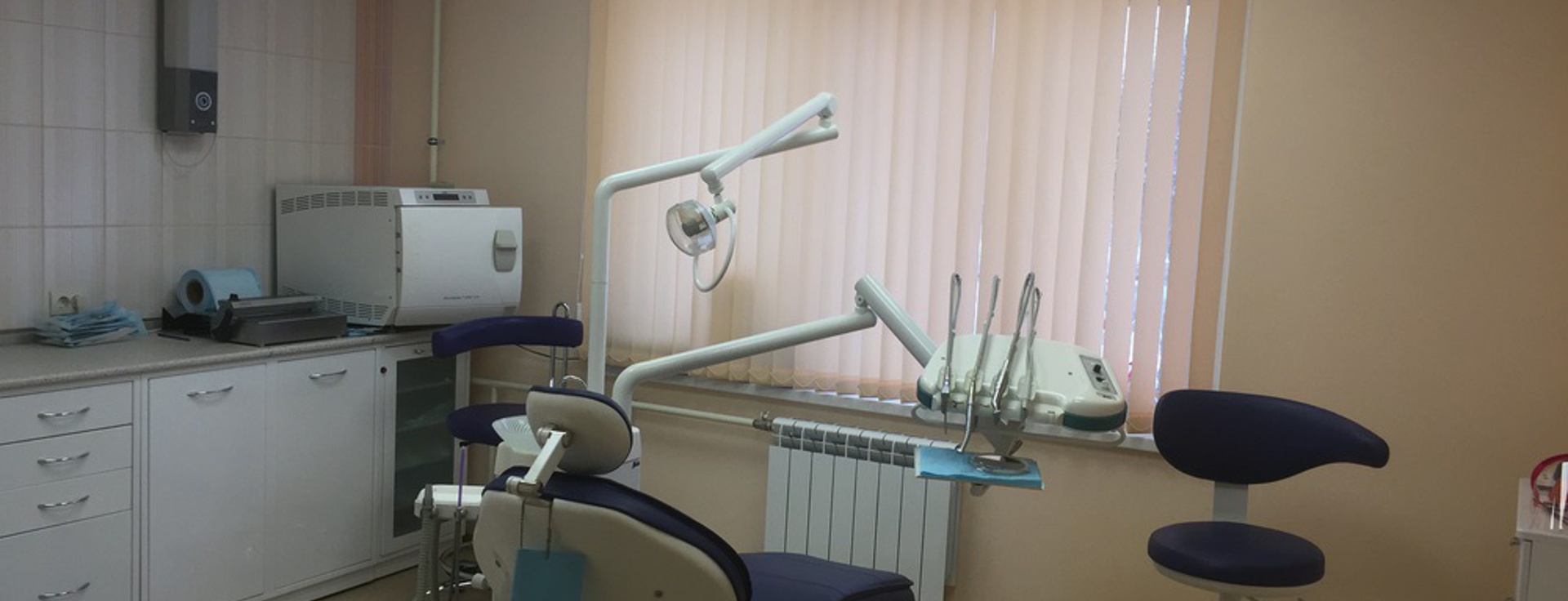 Стоматологическая клиника «Лана-Дент»